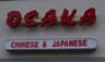 Osaka logo
