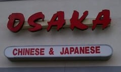 Osaka logo